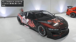Illustration for article titled Grand Theft Auto V Characters Modded Into Anime Nerds